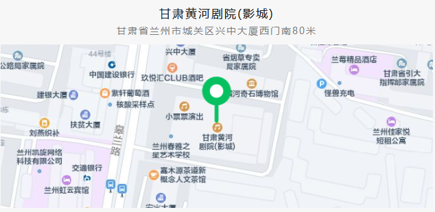 企業微信截圖_16756541344364.png