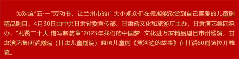 企業微信截圖_16829462871236.jpg