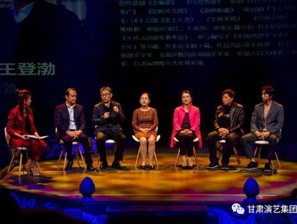 超！火！爆！的大型沉浸式演出《樂動敦煌》在黃河之畔舉行主創團隊媒體見面會