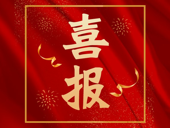 甘肅省五部作品入選文旅部慶祝中國共產黨成立100周年舞臺藝術精品創作工程重點扶持作品名單