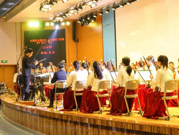 弘揚國樂經典　陶冶莘莘學子——中外影視經典民族交響音樂會《歲月留聲》在甘肅財貿職業學院激情奏響