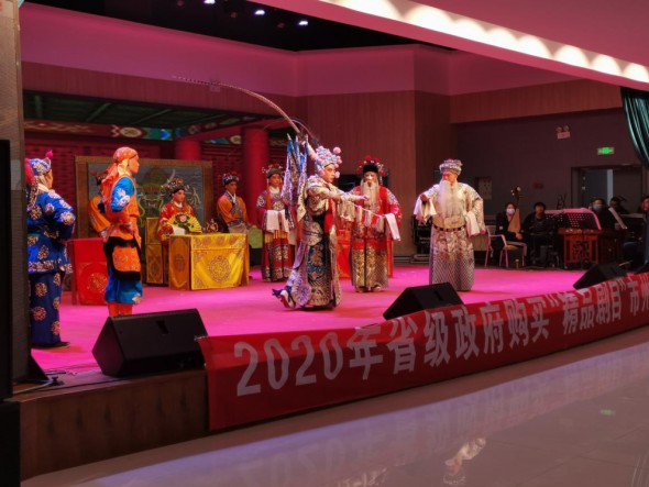 2020年精品劇目市州巡演—甘肅演藝集團秦腔藝術(shù)劇院走進新華門小學(xué)玉成分校