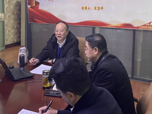 甘肅演藝集團(tuán)黨委委員、副總經(jīng)理王衛(wèi)平赴甘肅演藝集團(tuán)秦腔藝術(shù)劇院宣講 黨的十九屆五中全會(huì)精神
