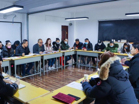 踐行黨的宗旨　筑牢戰斗堡壘——甘肅演藝集團歌舞劇院各支部召開2020年度組織生活會