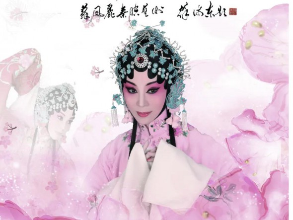 中共甘肅省委組織部2020年省級人才培養項目甘肅演藝集團秦腔藝術劇院蘇鳳麗“師帶徒”項目匯報演出暨收徒儀式