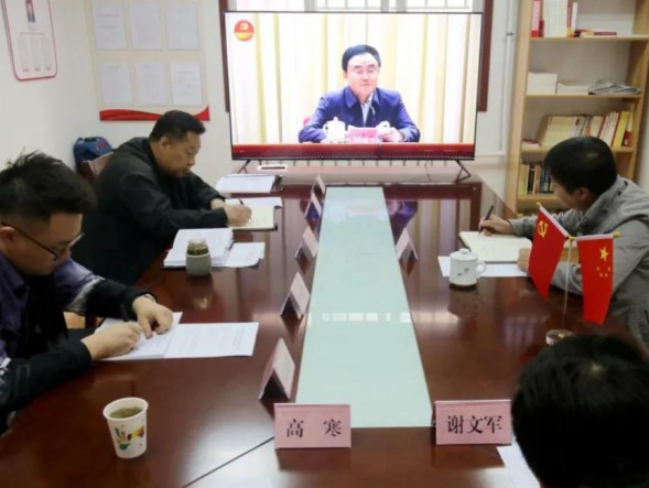 甘肅演藝集團舞美中心黨支部組織黨員收看黨史學習教育中央宣講團首場報告會