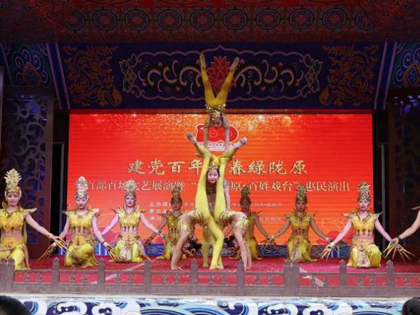 “五一”小長假，精彩惠民演出看不停！