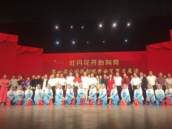甘肅演藝集團敦煌藝術團 新創曲藝作品入選中國西部優秀曲藝作品展演及第六屆“南山杯”全國曲藝新人新作展演活動