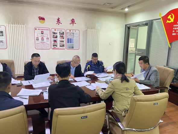 甘肅演藝集團秦腔藝術劇院召開2021年度專業技術職稱初級評審會
