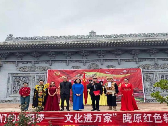 甘肅演藝集團敦煌藝術團“我們的中國夢-文化進萬家”暨“永遠跟黨走”黨史學習教育“隴原紅色文藝輕騎兵”為民辦實事走進東鄉、臨夏縣