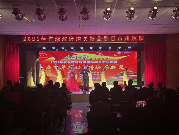 眾志成城、共克時艱——甘肅演藝集團敦煌藝術(shù)團赴河西地區(qū)輕騎兵演出中全力以赴做好疫情防控工作