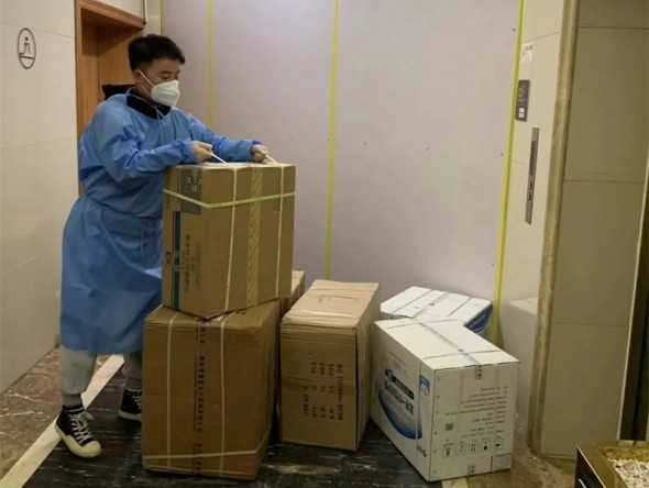 甘肅演藝集團秦腔藝術劇院｜獻綿薄之力共抗疫情，用愛心之舉溫暖人心