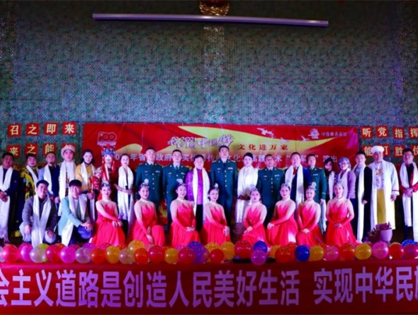 甘肅演藝集團敦煌藝術團赴武警甘肅總隊新兵團開展“慶百年華誕?譜隴原新篇”慰問演出活動