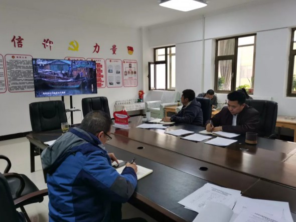 強化紀律剛性約束，時刻繃緊紀律之弦 | 甘肅演藝集團敦煌藝術團黨總支開展紀律教育學習月專題黨課