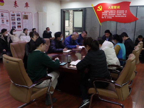 集團黨委委員、副總經理、財務總監張國偉到秦劇團開展十九屆六中全會精神黨課宣講