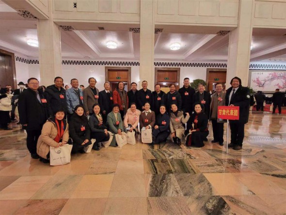 敦煌藝術團黨總支委員張學義同志參加中國文聯第十一次全國代表大會、中國作協第十次全國代表大會