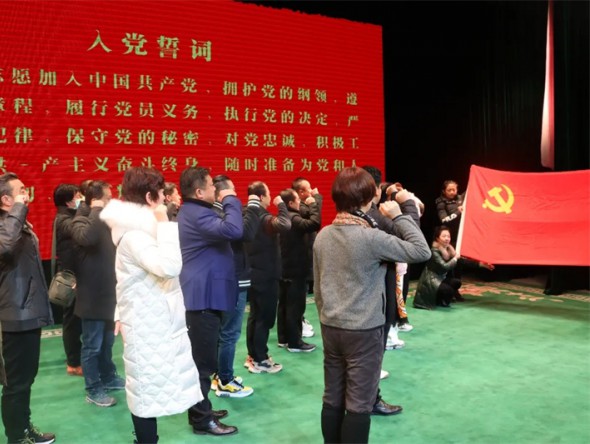 甘肅省隴劇院黨總支組織開展主題黨日活動深入學習貫徹中國文聯十一大、中國作協十大會議精神