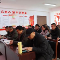 學黨史、知黨情、強黨性—甘肅演藝集團敦煌藝術團黨總支開展第四季度黨史學習教育專題黨課宣講