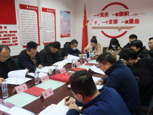 甘肅演藝集團考核組對甘肅演藝集團舞美中心2021年度目標管理暨領導班子和領導干部進行考核