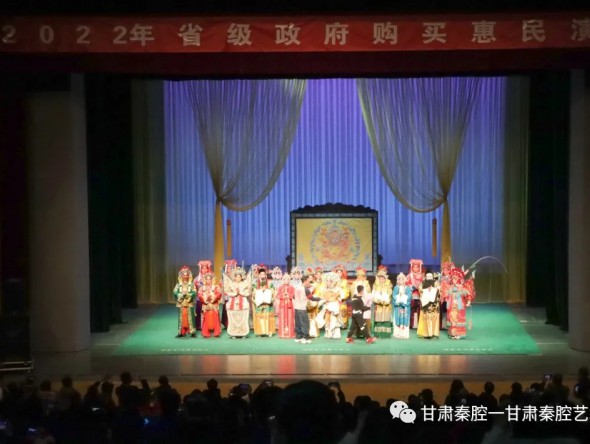 壬寅春來早，大戲鬧元宵！《大登殿》演出圓滿成功