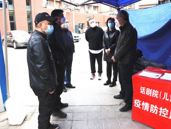 甘肅演藝集團疫情防控領導小組派出督導檢查組對直屬各單位落實疫情防控措施進行專項檢查