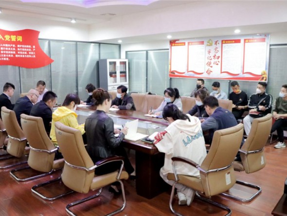 甘肅演藝集團(tuán)秦腔藝術(shù)劇院召開黨總支（擴(kuò)大）會(huì)議