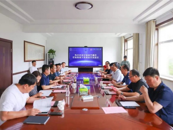 甘肅演藝集團與敦煌文旅集團簽署戰略合作協議
