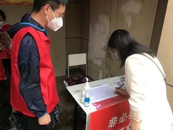 抗擊“疫”情齊行動，下沉一線勇擔當