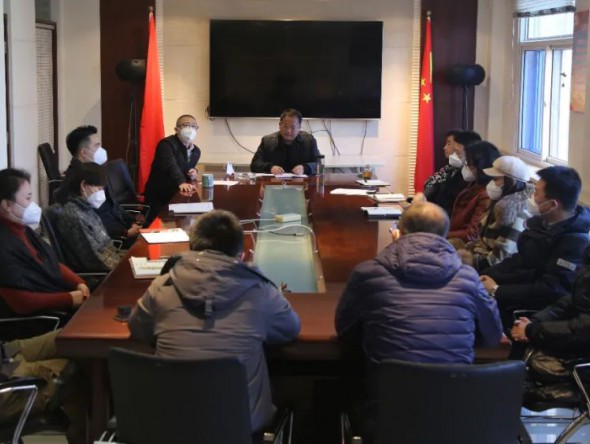 甘肅演藝集團歌舞劇院召開全面復工復產工作部署推進會