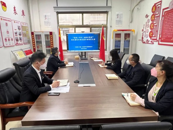 樂動敦煌（敦煌）文化旅游產業發展有限公司召開“奮戰一百天 決勝攻堅戰”項目建設專項攻堅行動動員大會