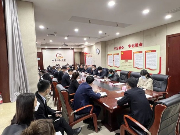 甘肅演藝集團(tuán)對(duì)演出公司進(jìn)行2022年度目標(biāo)管理及領(lǐng)導(dǎo)班子和領(lǐng)導(dǎo)干部年度考核