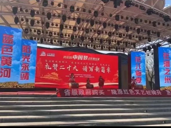 甘肅演藝集團敦煌藝術團開展學雷鋒志愿服務主題系列活動