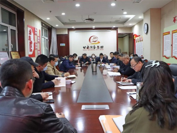 “三抓三促”行動進行時|甘肅演藝集團紀委召開巡視反饋問題、“三抓三促”行動和重點工作落實監督督促會議