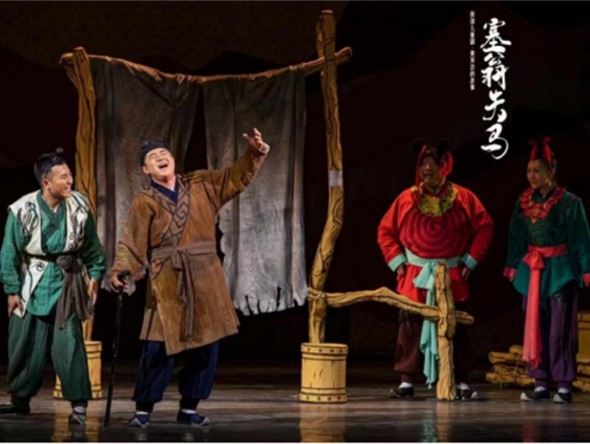 甘肅演藝集團(tuán)話劇院（甘肅兒童劇院）原創(chuàng)兒童劇《黃河邊的故事》首演成功，大獲好評(píng)！