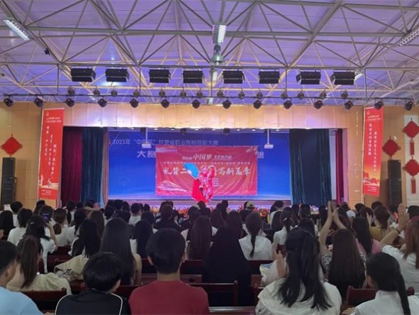“三抓三促”行動進行時——甘肅演藝集團敦煌藝術團開展省級政府購買優秀傳統文化、高雅藝術“進校園”惠民演出