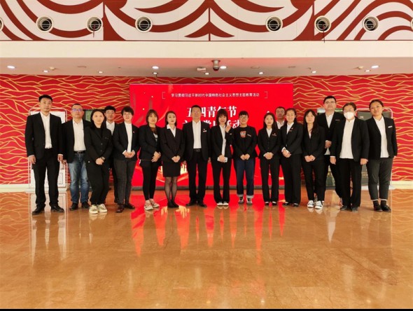 [主題教育]－甘肅演藝集團演出公司黨支部開展“五四”青年節主題黨日活動