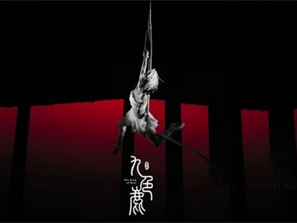 【演出】每個人心中都有一只九色鹿：這個六一，和孩子一“鹿”相伴！