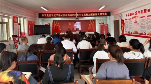 【主題教育】甘肅演藝集團黨委委員、紀委書記、監察專員張正權講授主題教育專題黨課