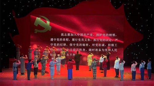 甘肅演藝集團舉辦“紅色印記·薪火相傳”迎七一文藝演出