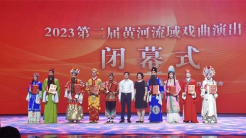 潘鈺榮獲第二屆黃河流域戲曲演出季“表演藝術傳承英才獎”