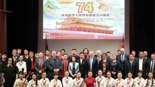 音樂無國界　千里共嬋娟——甘肅演藝集團歌舞劇院民族樂團亮相“天涯共此時”2023年奧蘭多月亮節