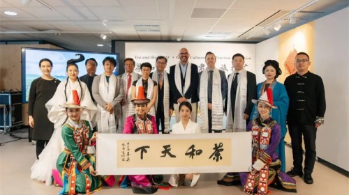 以舞為媒 以琴會友——甘肅演藝集團歌舞劇院藝術家參加荷蘭“茶和天下”?雅集甘肅特色文旅展示交流活動