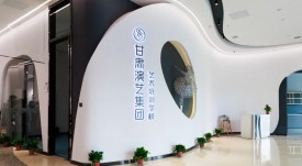 學校簡介