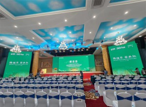 文播公司業績展示