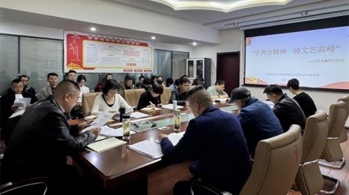甘肅演藝集團(tuán)秦腔藝術(shù)劇院開(kāi)展3月主題黨日活動(dòng)
