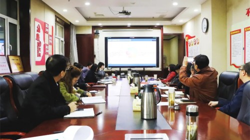甘肅演藝集團召開2025年度預算編制培訓會——深化戰略引領 強化預算管控 賦能高質量發展